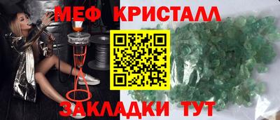 mdpv Тара