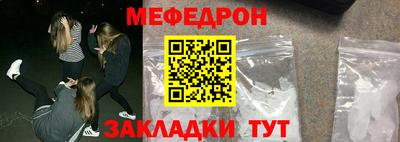 mdpv Тара