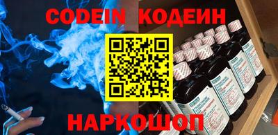 ешки Тверь