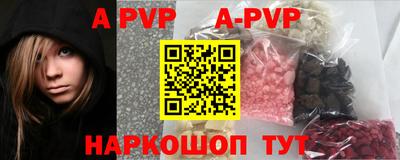 ешки Тверь