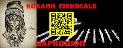 ешки Тверь
