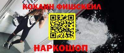 ешки Тверь