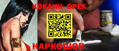 ешки Тверь