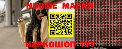 ешки Тверь