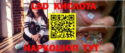 mdpv Тара