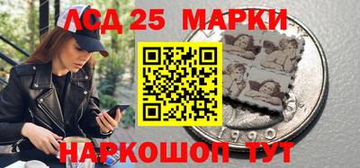 гашишное масло Татарск