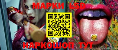 ешки Тверь