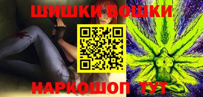 ешки Тверь