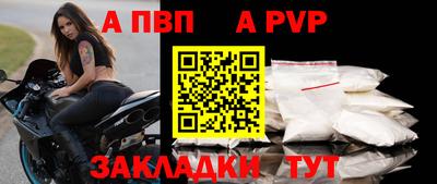 ешки Тверь