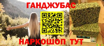 ешки Тверь