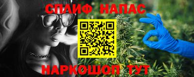 mdpv Тара