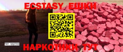 ешки Тверь