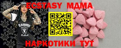 mdpv Тара