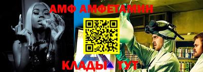 mdpv Тара