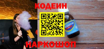 mdpv Тара
