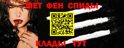 гашишное масло Татарск
