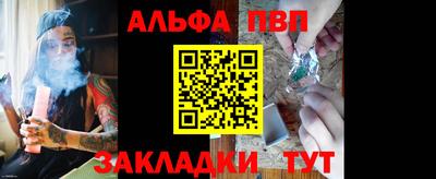 mdpv Тара