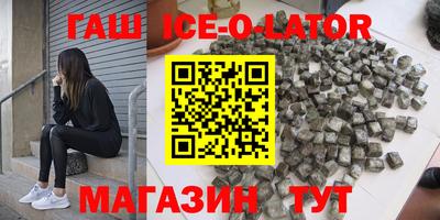 mdpv Тара