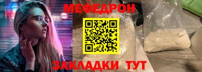ешки Тверь