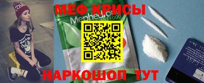 гашишное масло Татарск