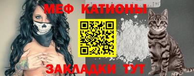 гашишное масло Татарск