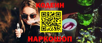 ешки Тверь